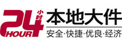 商丘8-500吨吊车出租起重吊装公司